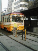 路面電車