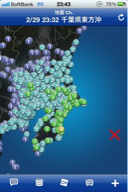千葉県東方沖