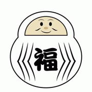 ありがとうございました