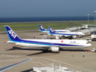 心をひとつに